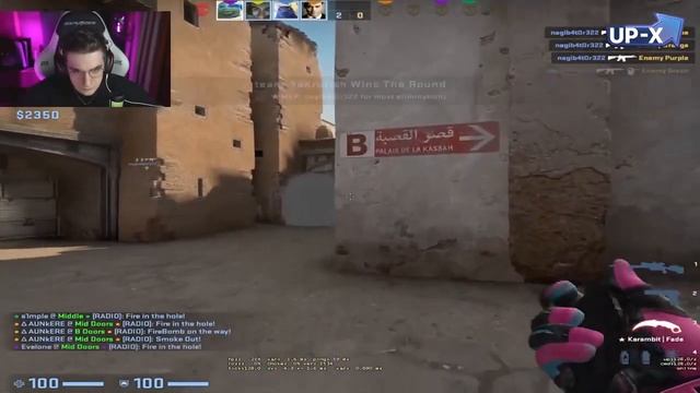 Симпл против строго смотреть онлайн