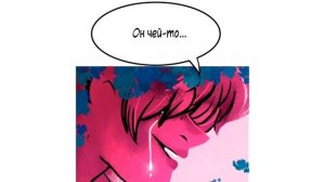 Предания Олимпа (Аид и Персефона)