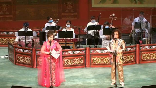 漢宮秋夜雨 盧瑞蓮 梁韻玲 2021-05-31 西灣河文娛中心 芍彤制作 смотреть онлайн