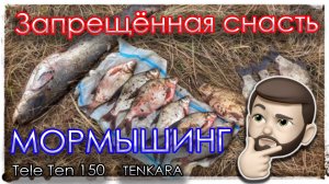 Отличная рыбалка перед нерестовым запретом. Новые приманки. Nano Zero Air.