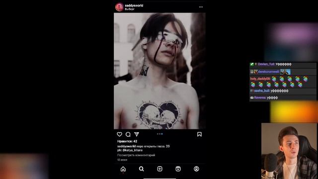 ХЕСУС ОЦЕНИВАЕТ МАЛЬЧИКА ЗА 5000 РУБЛЕЙ смотреть онлайн