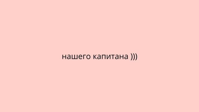 О,этот лагерь "Луч" смотреть онлайн