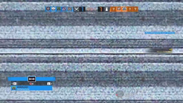 🔴Сливаем ранги | Rainbow Six Siege Full HD 1080/60 fps смотреть онлайн