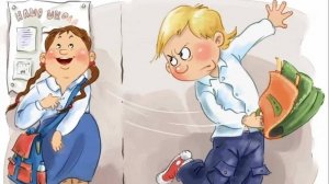 Школьные годы чудесные