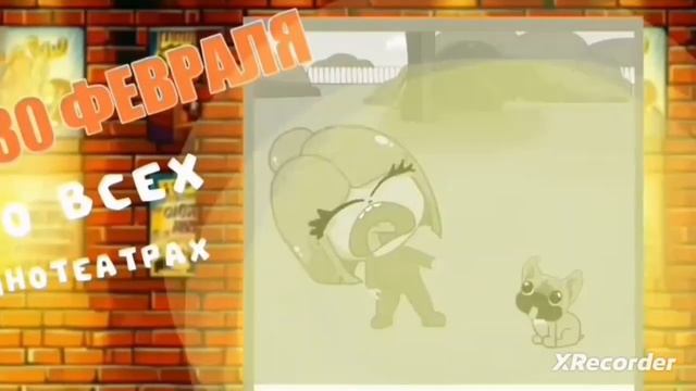 Какатико🤣