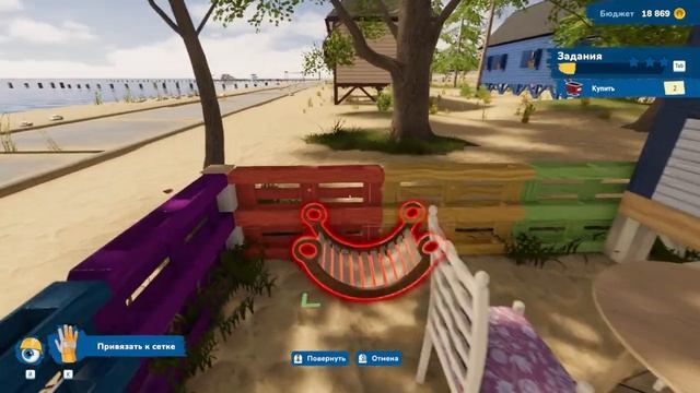 House Flipper 2-2Часть