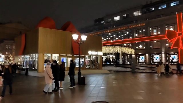 ПРОГУЛКА ПО НОВОГОДНЕЙ МОСКВЕ смотреть онлайн
