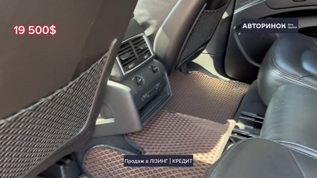 Audi Q7 2011 смотреть онлайн