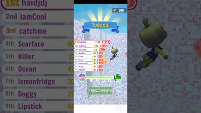 Играем в игру называется водные горки смотреть онлайн