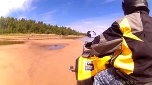 Ладога, Большой компенсаторный карьер