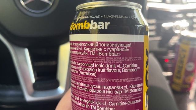BomBbar Energy Drink "Passion Fruit" смотреть онлайн