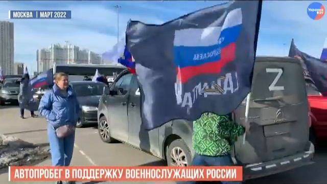 Мы не хотим войны И Ведерников смотреть онлайн