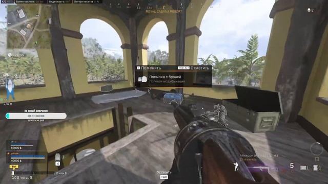 Лучшая сборка Тип-11 Варзон и сборка Тип-99 Варзон  Type-11 Call Of Duty Warzone  Type-99 Warzone