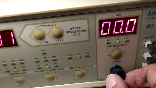 Аппарат Амплипульс - 5Бр включение проверка работы смотреть онлайн