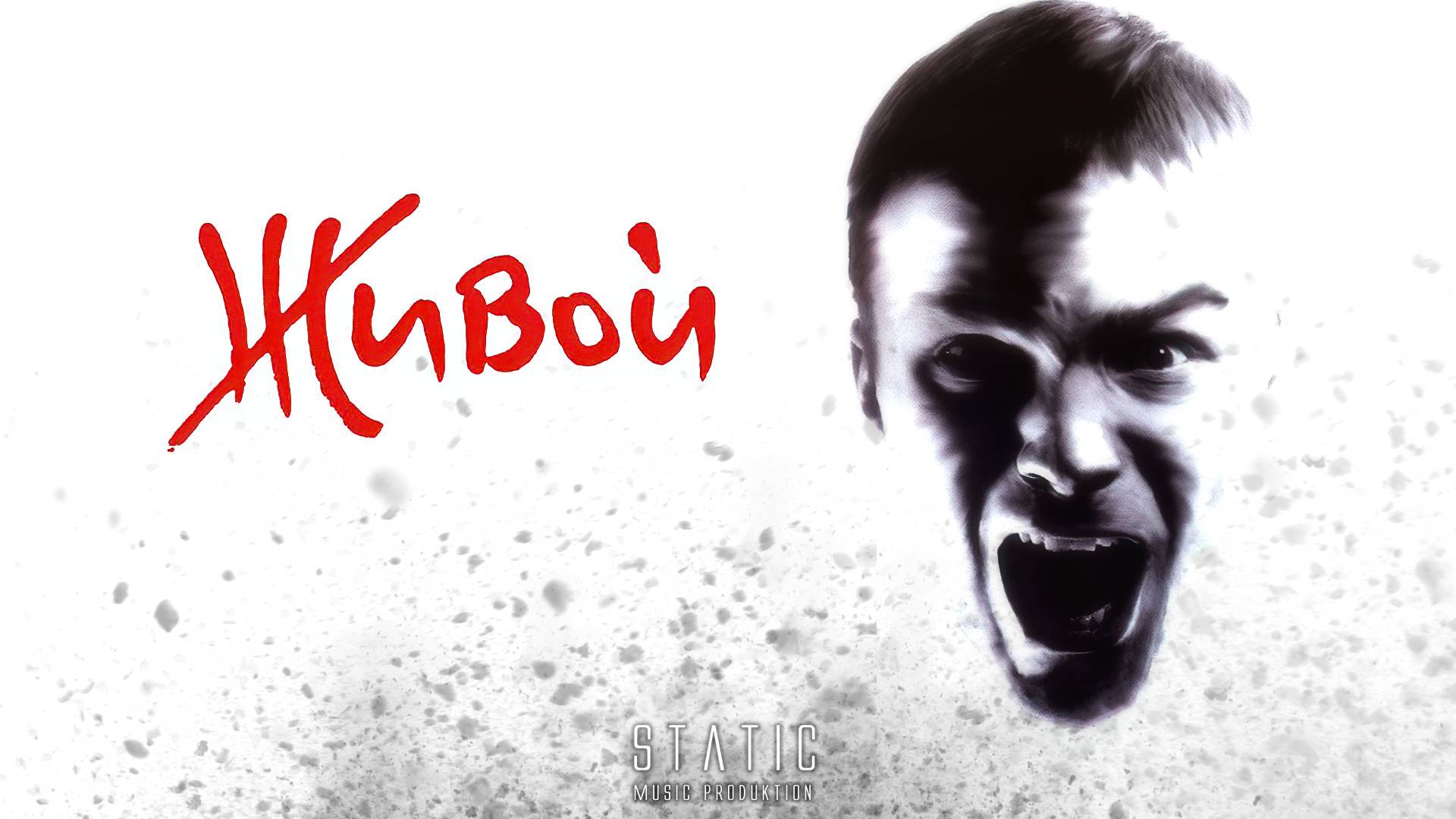 90 суток смотреть онлайн