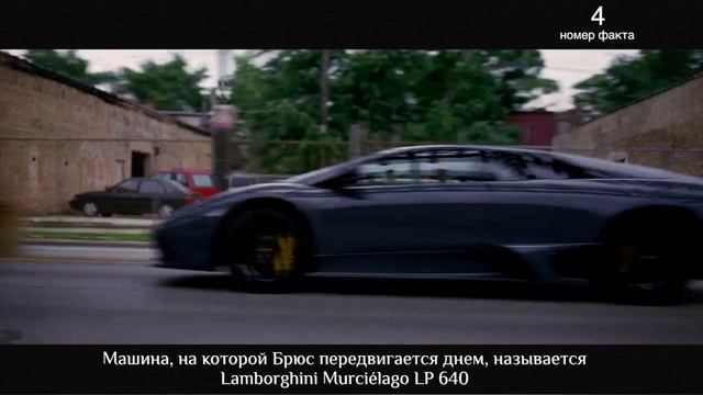 5 фактов о Темном рыцаре, которые вы, вероятно, не знали смотреть онлайн