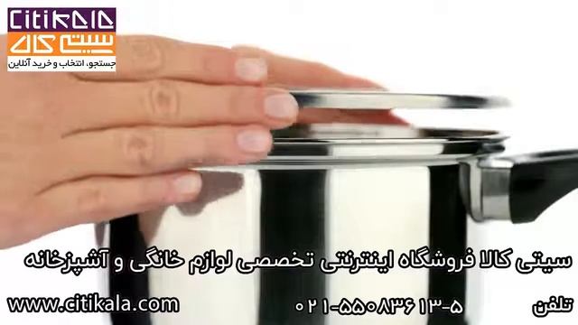 FONDUE FIESTA 22560 56 RUSSELL HOBBS смотреть онлайн