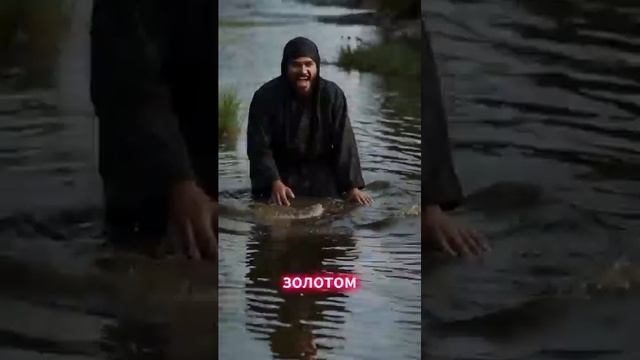 Аллаh Справедливый Судья. #shortsvideo #shorts (360p) смотреть онлайн