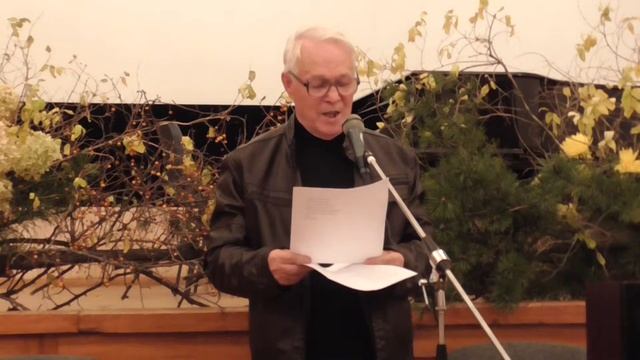 Александр Шефтер смотреть онлайн