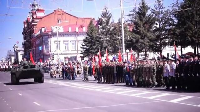 Томск Парад Победы 2022 смотреть онлайн