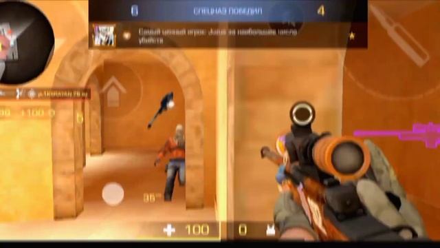 Сделал мувик в дуэле|never broke again💯💣|FRAGMOVIE STANDOFF 2 смотреть онлайн