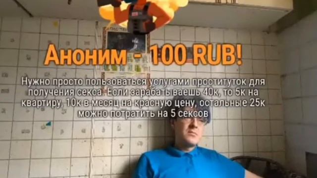 Алексей Поднебесный. Гениальный актёр или... смотреть онлайн