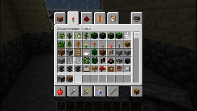 Красивые дома в minecraft.Lets Build.(серия-1,часть-3) смотреть онлайн