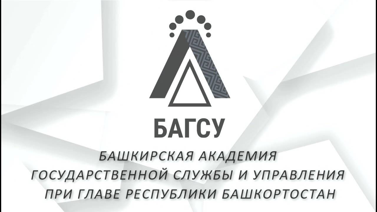 28.02.2024 Социальный электронный документооборот (СЭДО) СФР в 1С