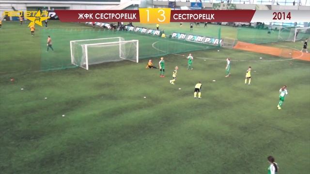11.03.23 2014 ЖФК Сестрорецк - Сестрорецк 2-8 САММАРИ смотреть онлайн