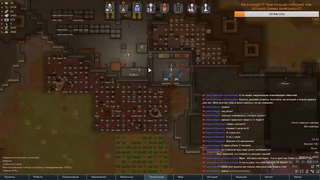 Rimworld A17 С модами) Отбиваемся от рейдов))) смотреть онлайн