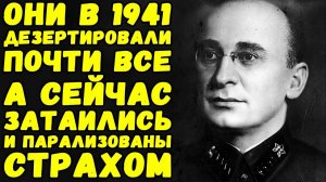 Тайный дневник Берии | Письма с фронта