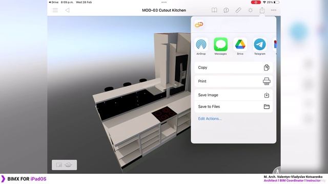 14. BIMx для IPadOS