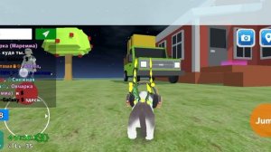 секретки в кошка симулятор