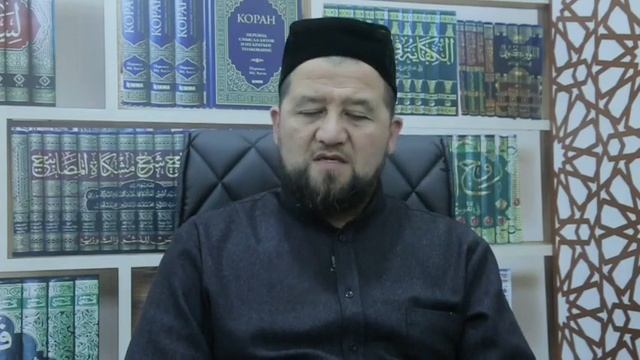 Кимларга иқтидо қилиб бўлмайди. устоз Мухаммад Шокир домла ҳафизаҳуллоҳ смотреть онлайн