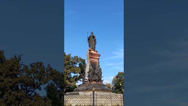Екатерина и запорожцы смотреть онлайн