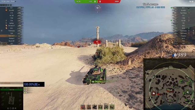 Челлендж от WG на T-44-100 (Р) смотреть онлайн