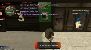 взлом банкомата в блек раша