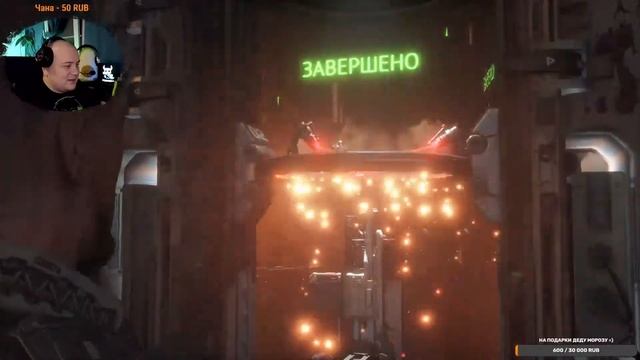 НЕ Dead Space 4. Прохождение. Часть 5 смотреть онлайн