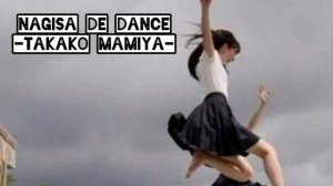 Японский плейлист (конец 20 века) 2 часть