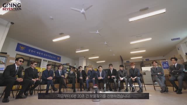 GOING SEVENTEEN 2020 EP 41 돈t Lie Ⅱ #2 Dont Lie Ⅱ #2