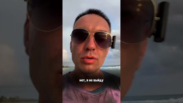 Почему стоит уметь говорить нет?! смотреть онлайн