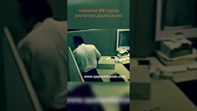 Совместная работа в Primavera P6 #примавера #primaverap6 #primaverap6training смотреть онлайн