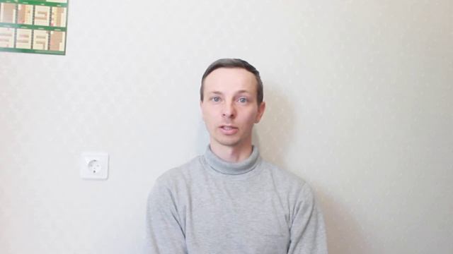 "Когда сочувственно на наше слово..." смотреть онлайн