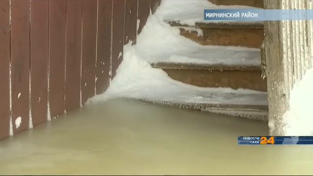 Жители п. Заречный уже который день ведут борьбу с "потопом" смотреть онлайн