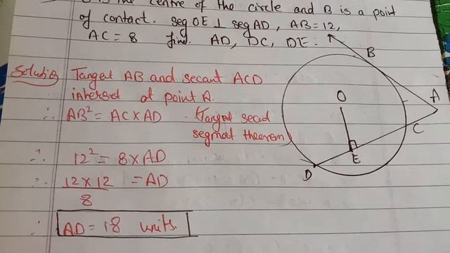 Practice Set 3.5 ! Circle ! Maths part 2 ! Class 10 ! Maharashtra board смотреть онлайн