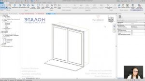 [Курс «Revit. Базовый курс»] Семейства