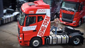 САМЫЙ ПОЛНЫЙ ОБЗОР СЕДЕЛЬНОГО ТЯГАЧА JAC K7!