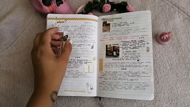 синий дневник /музыка/ смотреть онлайн