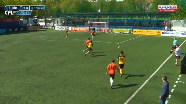 CFL-2018 | Эльбин - Барнаул смотреть онлайн