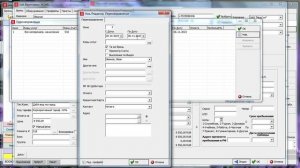 05 Бронь Безнал. Обучение Фиделио 8 для сотрудников гостиниц